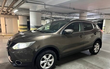 Nissan Qashqai, 2014 год, 1 200 000 рублей, 2 фотография