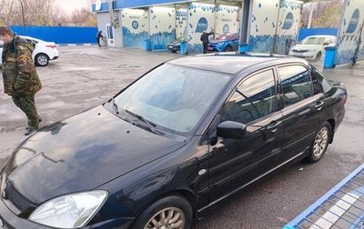 Mitsubishi Lancer IX, 2005 год, 385 000 рублей, 1 фотография