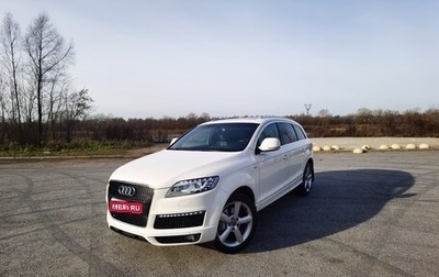 Audi Q7, 2009 год, 1 550 000 рублей, 1 фотография