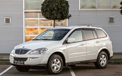 SsangYong Kyron I, 2014 год, 955 000 рублей, 1 фотография