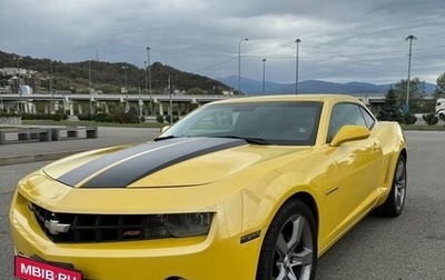 Chevrolet Camaro IV, 2010 год, 1 690 000 рублей, 1 фотография