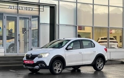 Renault Logan II, 2020 год, 1 199 000 рублей, 1 фотография