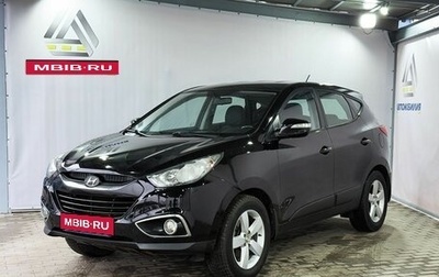Hyundai ix35 I рестайлинг, 2012 год, 1 149 000 рублей, 1 фотография