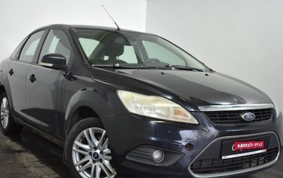 Ford Focus II рестайлинг, 2008 год, 369 000 рублей, 1 фотография