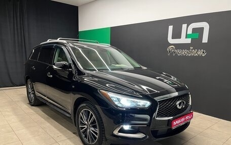 Infiniti QX60 I рестайлинг, 2017 год, 2 200 000 рублей, 1 фотография