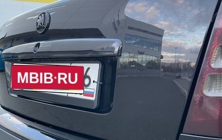 Skoda Octavia IV, 2008 год, 620 000 рублей, 25 фотография