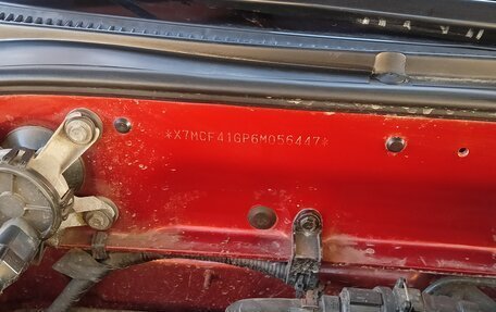 Hyundai Accent II, 2005 год, 555 000 рублей, 13 фотография