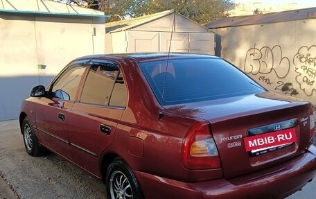 Hyundai Accent II, 2005 год, 555 000 рублей, 7 фотография