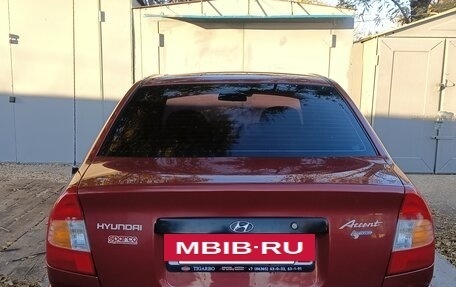 Hyundai Accent II, 2005 год, 555 000 рублей, 6 фотография