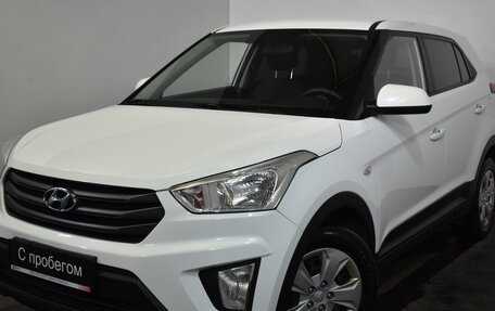 Hyundai Creta I рестайлинг, 2018 год, 1 499 000 рублей, 3 фотография