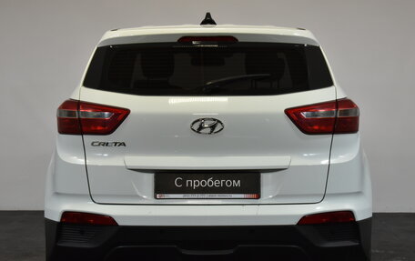 Hyundai Creta I рестайлинг, 2018 год, 1 499 000 рублей, 5 фотография