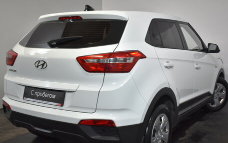 Hyundai Creta I рестайлинг, 2018 год, 1 499 000 рублей, 6 фотография