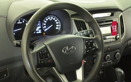 Hyundai Creta I рестайлинг, 2018 год, 1 499 000 рублей, 9 фотография