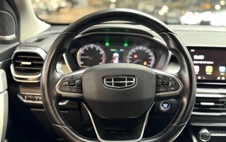 Geely Coolray I, 2020 год, 1 550 000 рублей, 12 фотография