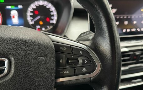 Geely Coolray I, 2020 год, 1 550 000 рублей, 15 фотография