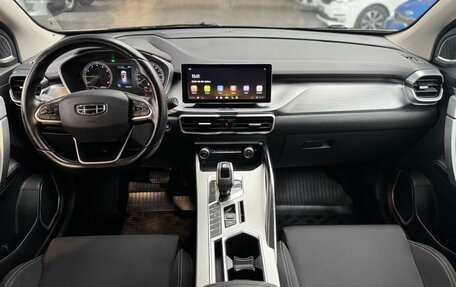 Geely Coolray I, 2020 год, 1 550 000 рублей, 24 фотография