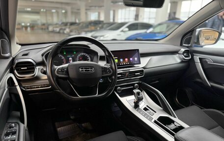 Geely Coolray I, 2020 год, 1 550 000 рублей, 23 фотография