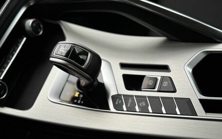 Geely Coolray I, 2020 год, 1 550 000 рублей, 22 фотография