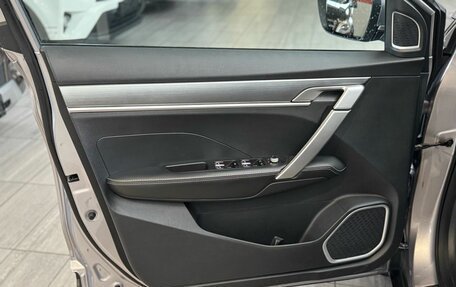 Geely Coolray I, 2020 год, 1 550 000 рублей, 31 фотография