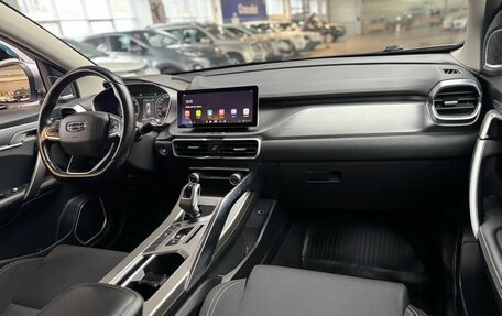 Geely Coolray I, 2020 год, 1 550 000 рублей, 25 фотография