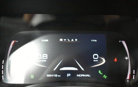 Haval Jolion, 2022 год, 1 699 000 рублей, 17 фотография