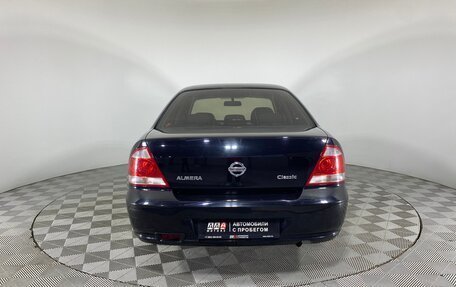 Nissan Almera Classic, 2011 год, 747 000 рублей, 4 фотография