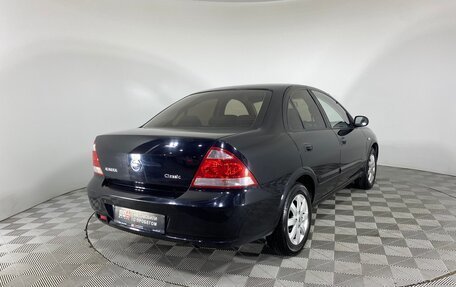 Nissan Almera Classic, 2011 год, 747 000 рублей, 5 фотография