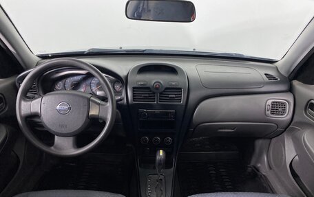 Nissan Almera Classic, 2011 год, 747 000 рублей, 9 фотография