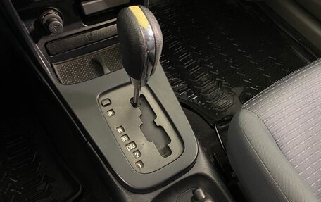 Nissan Almera Classic, 2011 год, 747 000 рублей, 14 фотография