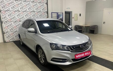 Geely Emgrand 7 I, 2019 год, 896 000 рублей, 3 фотография