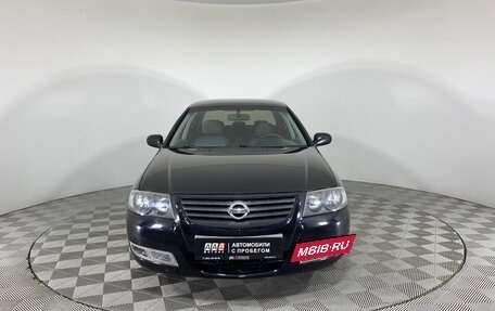 Nissan Almera Classic, 2011 год, 747 000 рублей, 8 фотография