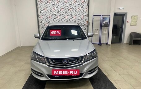 Geely Emgrand 7 I, 2019 год, 896 000 рублей, 2 фотография