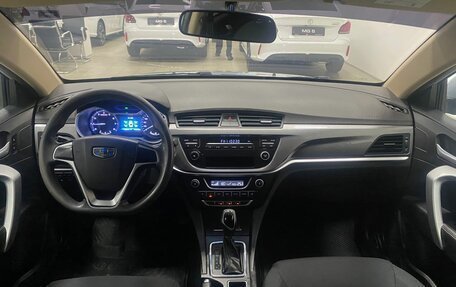 Geely Emgrand 7 I, 2019 год, 896 000 рублей, 17 фотография