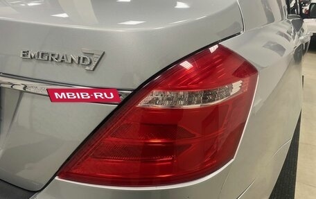 Geely Emgrand 7 I, 2019 год, 896 000 рублей, 14 фотография