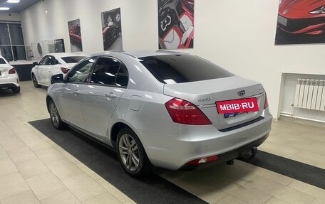 Geely Emgrand 7 I, 2019 год, 896 000 рублей, 9 фотография