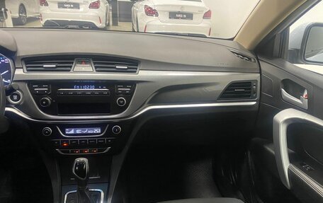 Geely Emgrand 7 I, 2019 год, 896 000 рублей, 23 фотография