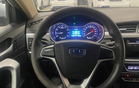 Geely Emgrand 7 I, 2019 год, 896 000 рублей, 24 фотография