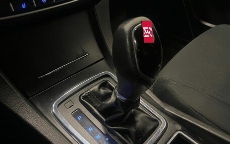 Geely Emgrand 7 I, 2019 год, 896 000 рублей, 26 фотография