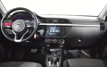 KIA Rio IV, 2020 год, 1 559 000 рублей, 7 фотография