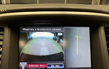 Infiniti QX60 I рестайлинг, 2017 год, 2 200 000 рублей, 29 фотография