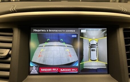 Infiniti QX60 I рестайлинг, 2017 год, 2 200 000 рублей, 27 фотография