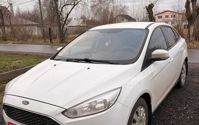 Ford Focus III, 2018 год, 1 200 000 рублей, 1 фотография