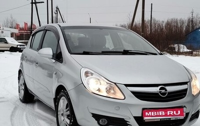 Opel Corsa C рестайлинг, 2006 год, 495 000 рублей, 1 фотография