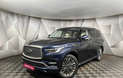 Infiniti QX80 I рестайлинг, 2019 год, 5 800 000 рублей, 1 фотография