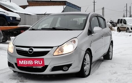 Opel Corsa C рестайлинг, 2006 год, 495 000 рублей, 2 фотография