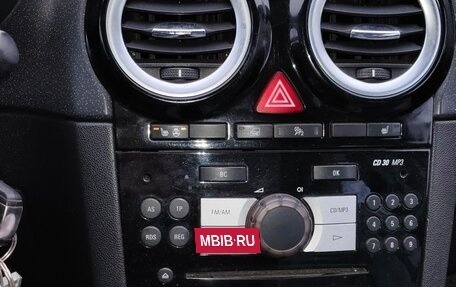 Opel Corsa C рестайлинг, 2006 год, 495 000 рублей, 5 фотография