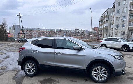 Nissan Qashqai, 2014 год, 1 390 000 рублей, 5 фотография
