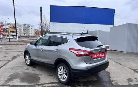 Nissan Qashqai, 2014 год, 1 390 000 рублей, 3 фотография