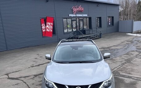 Nissan Qashqai, 2014 год, 1 390 000 рублей, 7 фотография