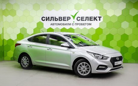Hyundai Solaris II рестайлинг, 2018 год, 900 000 рублей, 2 фотография